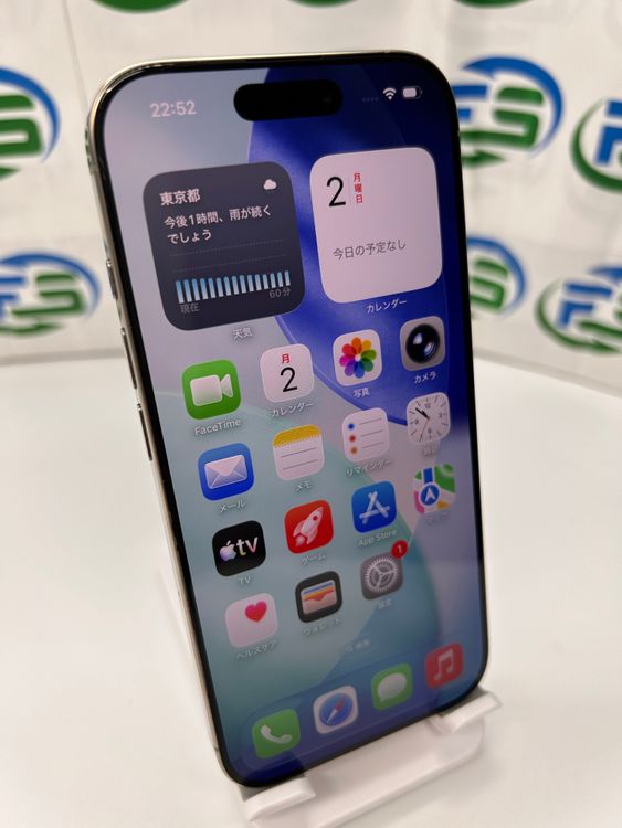 iPhone 16 Pro 256GB �ʥ���������˥��ࡡ�Хåƥ꡼90��ʾ�