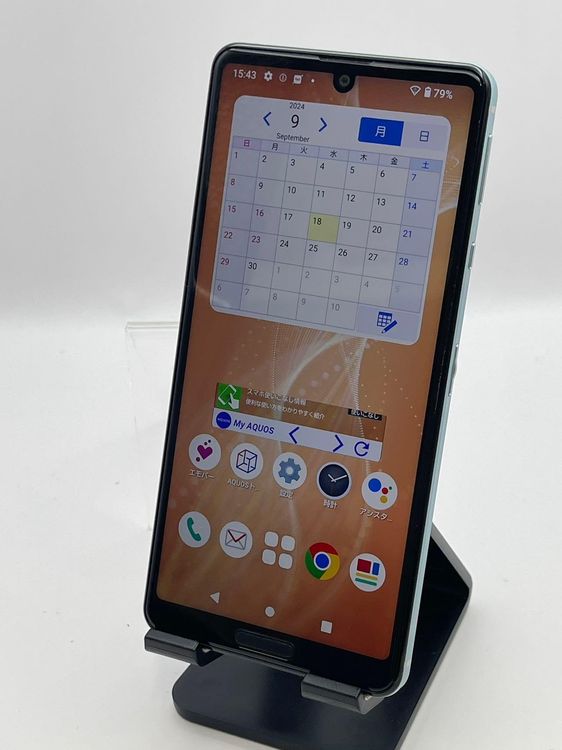 AQUOS sense4 SH-41A 64GB 饤ȥ֥롼