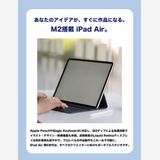 iPad Air 6 11 M2 MUWD3J/A 128GB ֥롼 