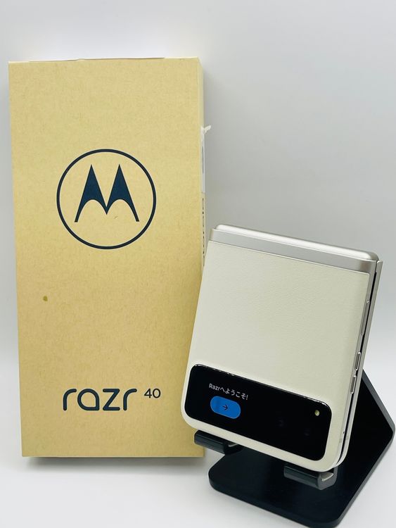Motorola razr 40 XT2323-4  8+256GB Х˥饯꡼