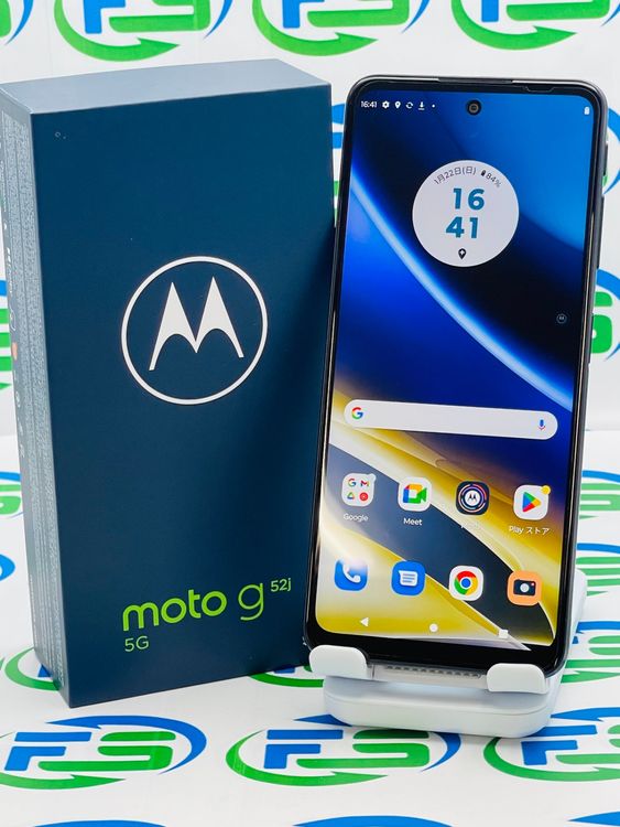 Moto g52j 5G II  󥯥֥å 8GB+128GB