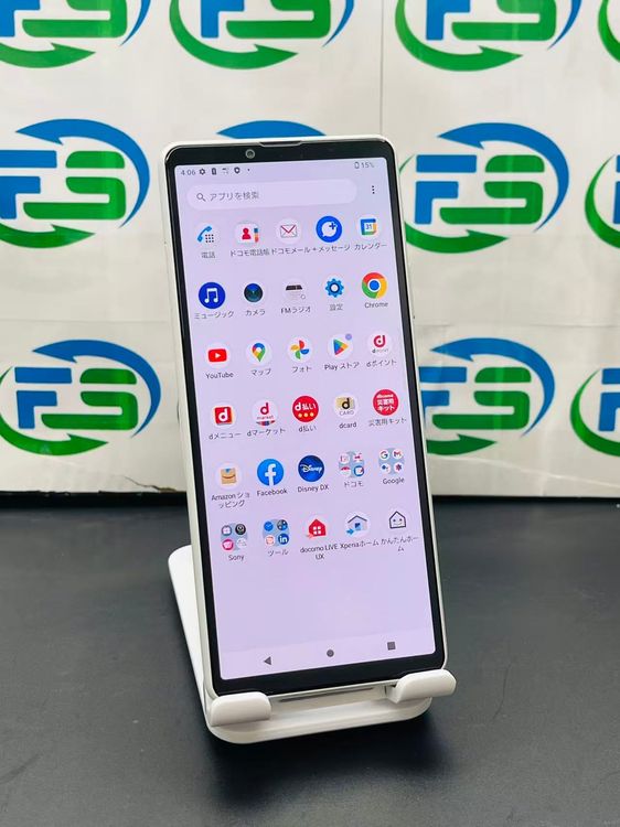 Xperia 10 3 SO-52B 128GB ۥ磻 rc_IT48MDUC5PCQ_A3Al