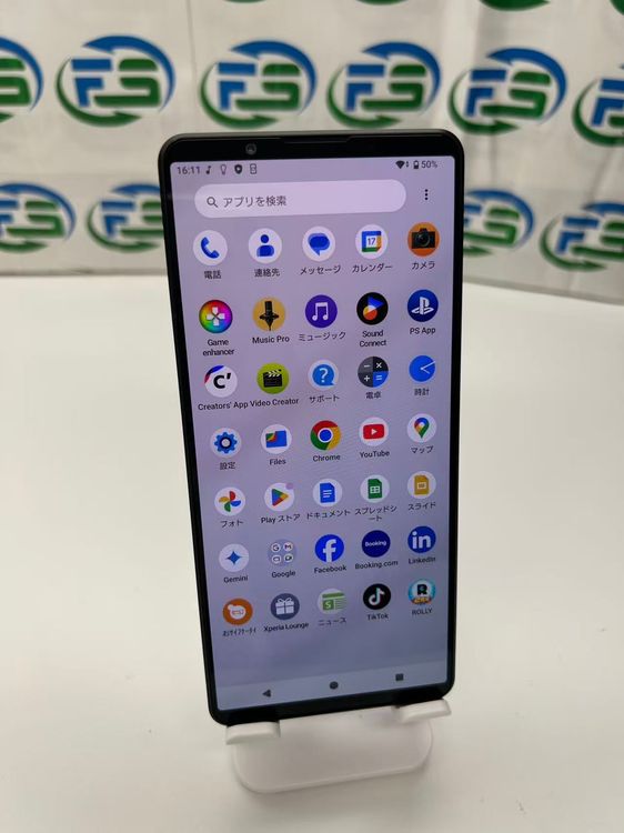 Xperia 1 VII XQ-FS44 12GB 512GB 졼ȥ֥å