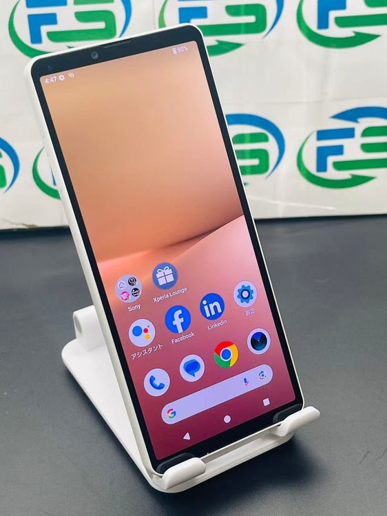 Xperia 10 V XQ-DC44 128G ۥ磻 SIMե꡼