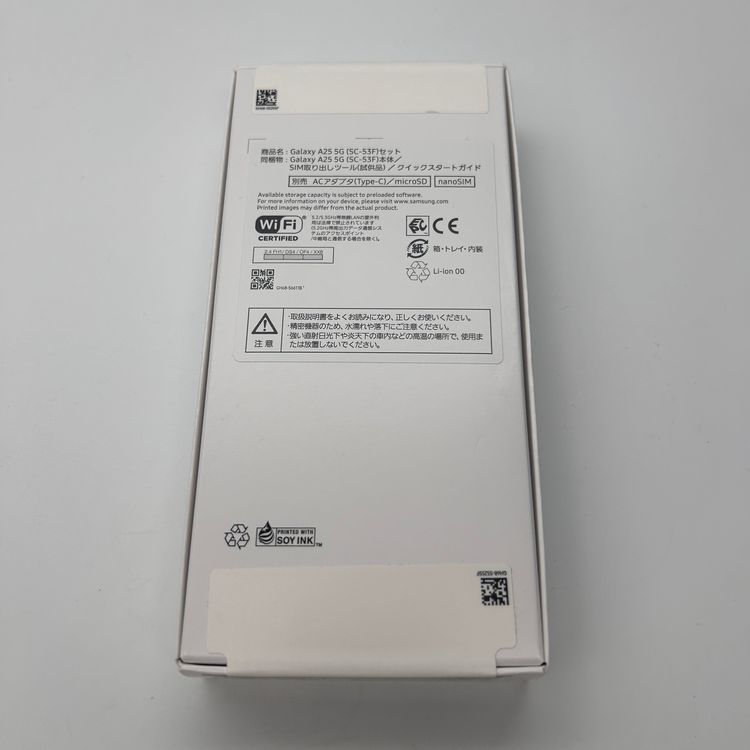 ���� Galaxy A25 5G 4GB 64GB SC-53F �饤�ȥ֥롼
