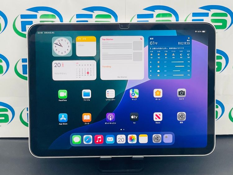 iPad 10 Cellular 64GB Сrc_ITMIC0QCQOL4_dyGJ