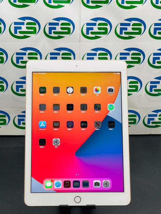 iPad 6 Wi-Fi 32GB  rc_ITS67DH2RDL0_hAmz