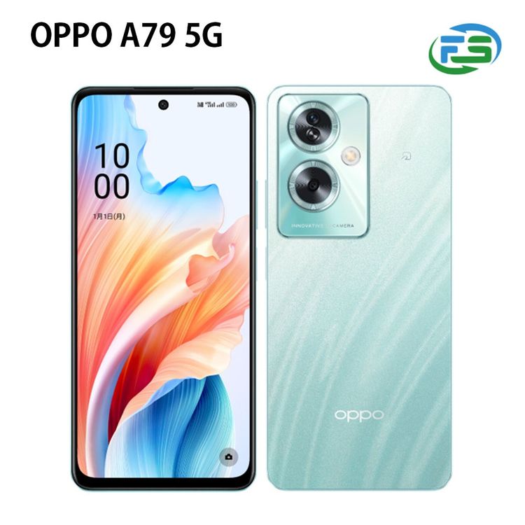 OPPO A79 5G CPH2557 グローグリーン
