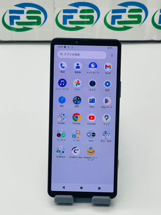 Xperia 10 V A302SO 128G ֥å