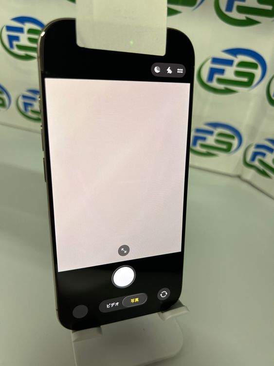 iPhone 16 Pro 256GB �ʥ���������˥���  �Хåƥ꡼90��ʾ� ������