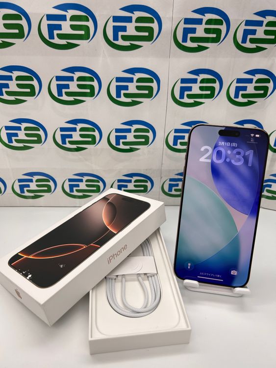 iPhone 16 Pro Max 256GB  �ǥ����ȥ����˥��� �ǥⵡ