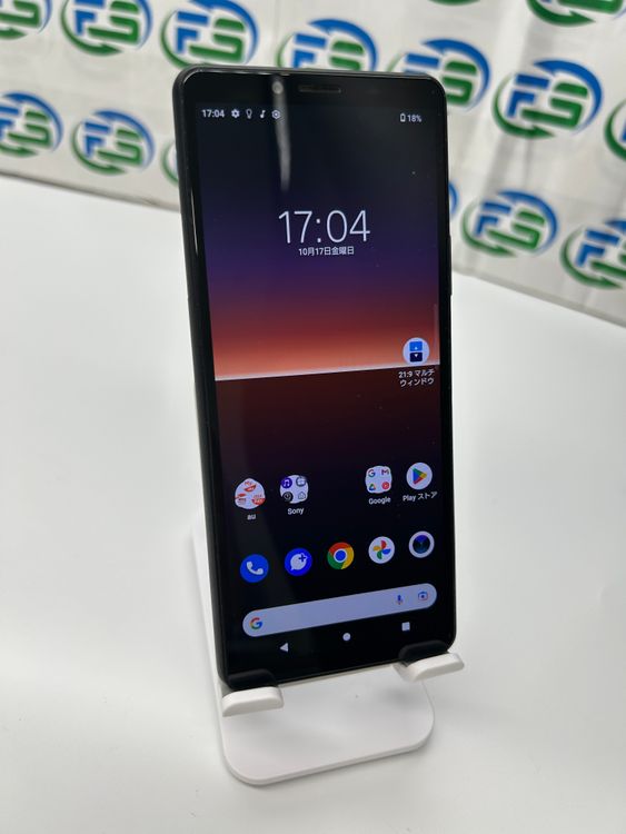 Xperia 10 II SOV43 64GB ֥å au  IT3UPOQUDE91