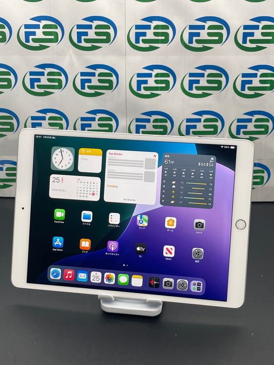 iPad Air 3  Wi-Fiǥ 64GB С MUUK2J/A