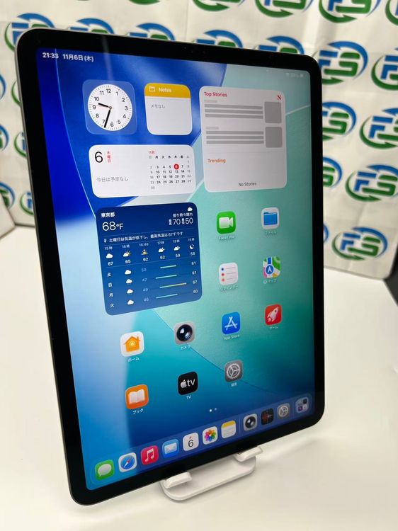 iPad Pro 11 1 Wi-Fi 256GB ڡ쥤 