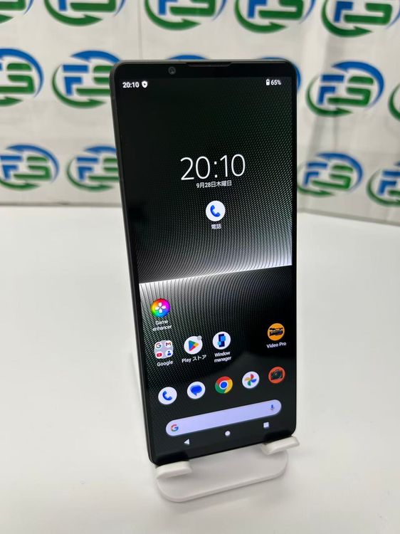 Xperia 1 V XQ-DQ44  512G ֥årc_IT7XAWIZQTME_hKNP