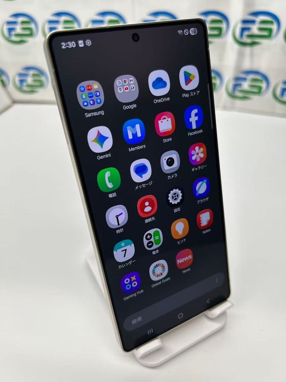 Galaxy S25 Ultra 256GB ˥֥å SIMե꡼