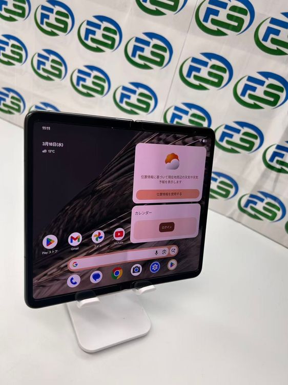 Google Pixel Fold  256G  ���֥��ǥ�����  �ͥåȥ����