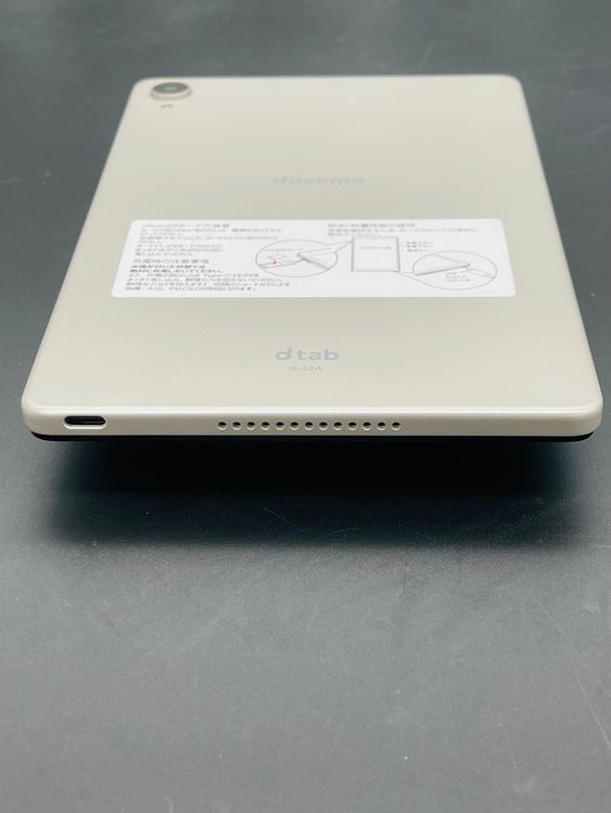 dtab Compact d-42A docomo 64GB 