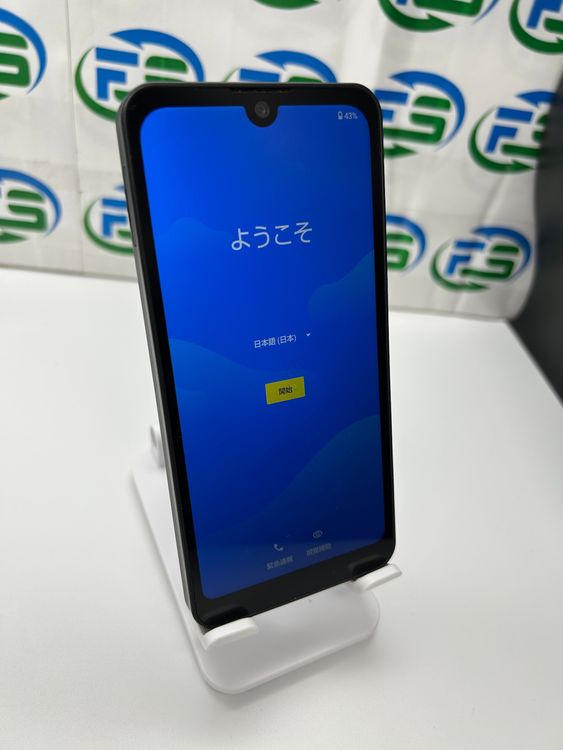 AQUOS wish 4GB 64GB A103SH 㥳 SoftBank