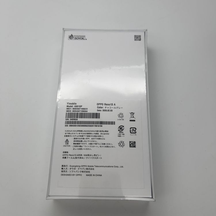 ���� OPPO Reno13 A 8GB/128GB A501OP�����㥳���륰�졼