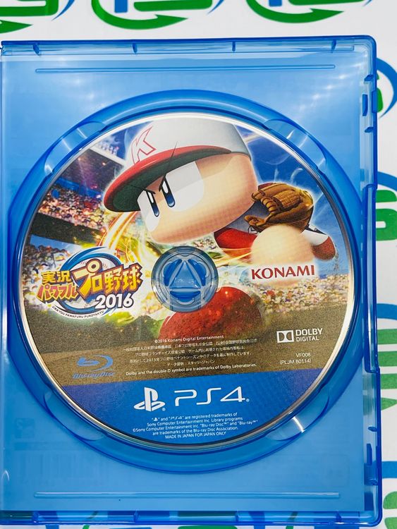 ¶ѥեץ2016 (ŵʤ) - PS4