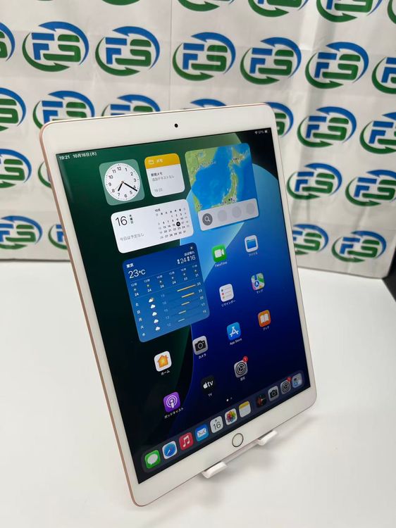 iPad Air  3 Wi-Fiǥ 64GB MUUL2J/A  