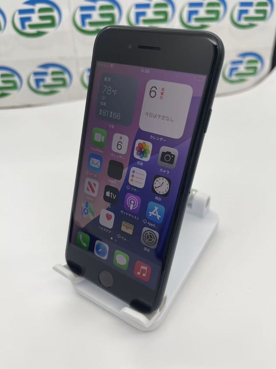 iPhone SE 3 64GB ߥåɥʥ rc_ITEN8BPJ4G97_7SaM