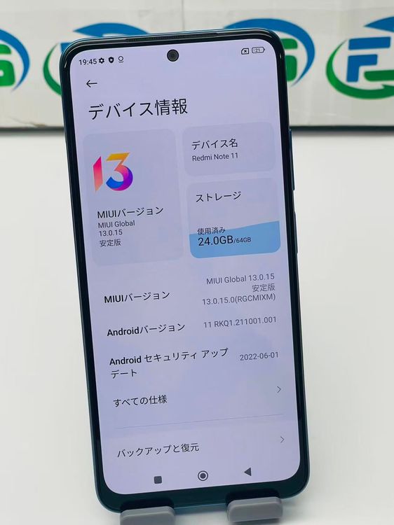 Redmi Note 11 4GB+64GB  ȥ磻饤ȥ֥롼