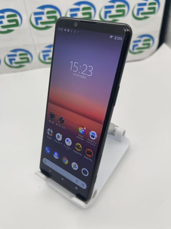 Xperia 5 II A002SO 128G ֥å