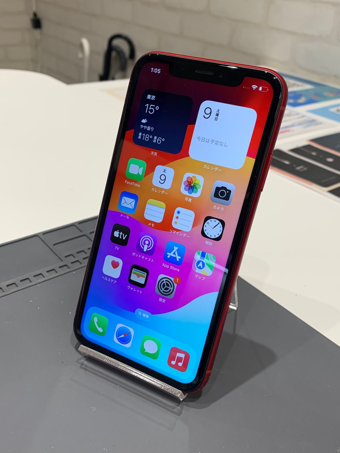 iPhonexr 64GB レッド　修復.不具合なし iPhonexr 64GB レッド修復.不具合なし