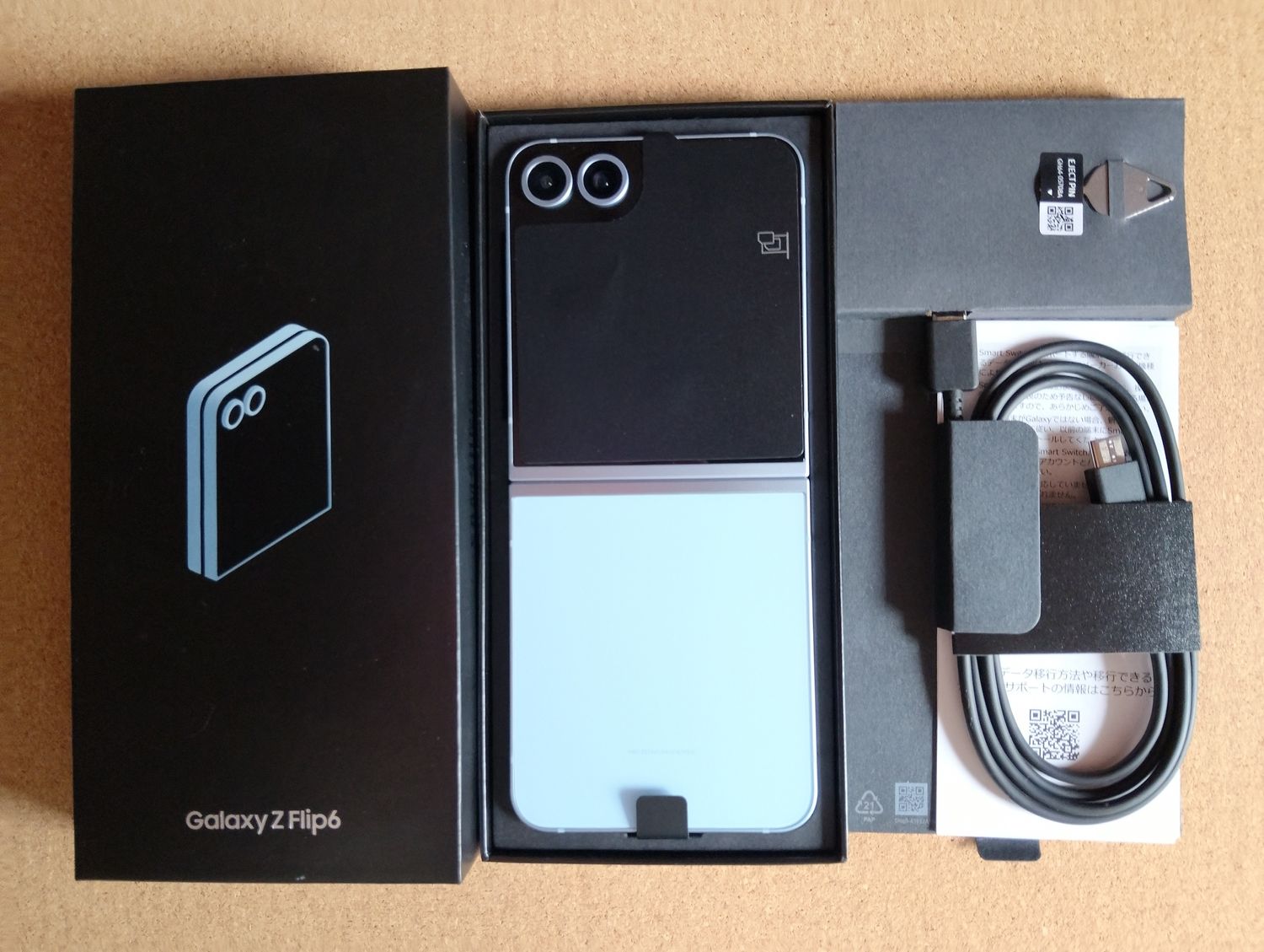 ムスビー｜SAMSUNG Galaxy Z Flip6 SIMフリー SM-F741Q 256GB ブルー 