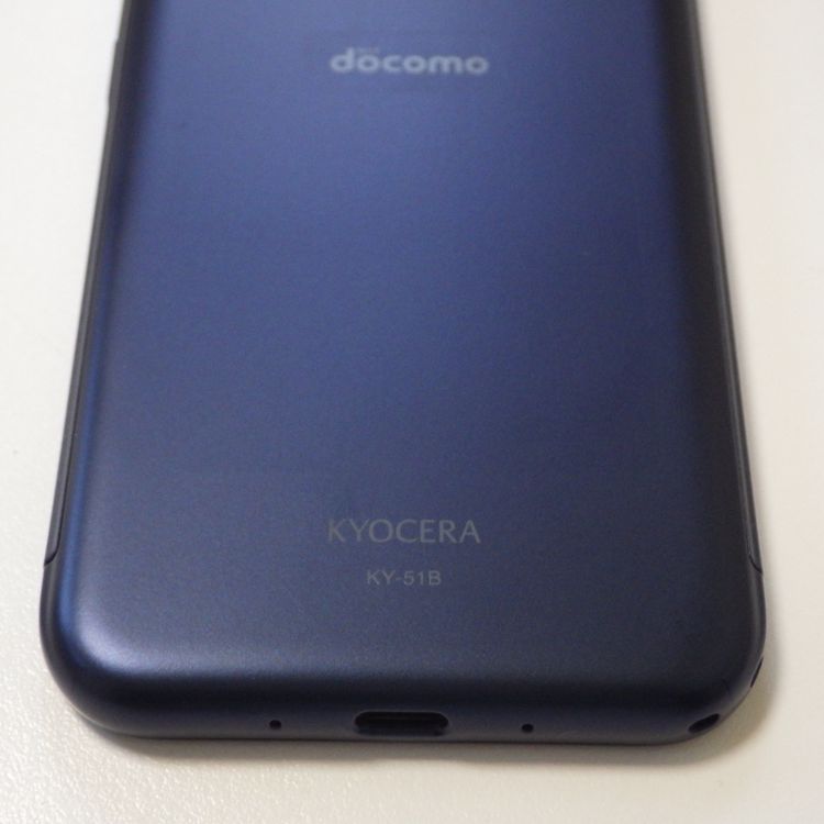 SIM�ե꡼ docomo ���󤷤󥹥ޥ� KY-51B �ͥ��ӡ� ����̵��