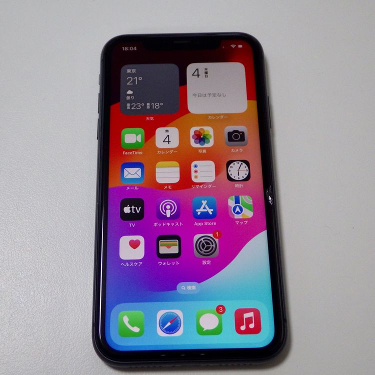 SIM�ե꡼ iPhone11 64GB �֥�å� ����̵��