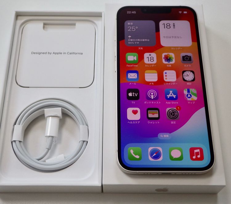 Apple�� SIM�ե꡼ iPhone13 128GB �ۥ磻�� ����100% ����̵��