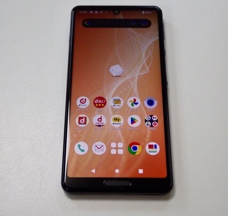 SIM�ե꡼ docomo  AQUOS sense4 SH-41A ����̵��