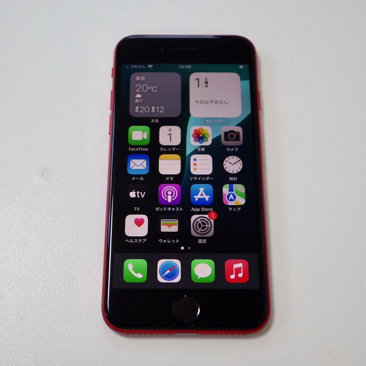 SIMե꡼ iPhone SE(裲) 64GB å 81% ̵