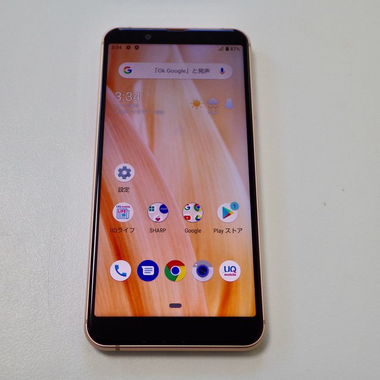 Ķ SIMե꡼ UQ AQUOS sense3 basic SHV48 ̵