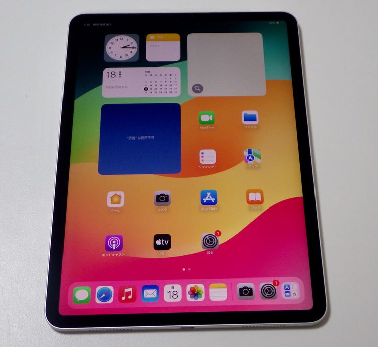 iPad Pro 11����� 256GB Wi-Fi��ǥ� ����96% ����С� ����̵��