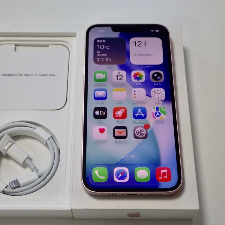 Ķ���� SIM�ե꡼ iPhone13 256GB �ԥ� ����88% ����̵��