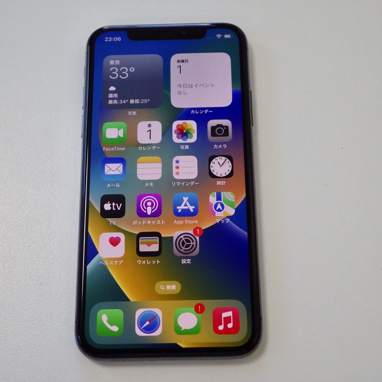 Apple SIMե꡼ iPhoneX 256GB 쥤 91% ̵