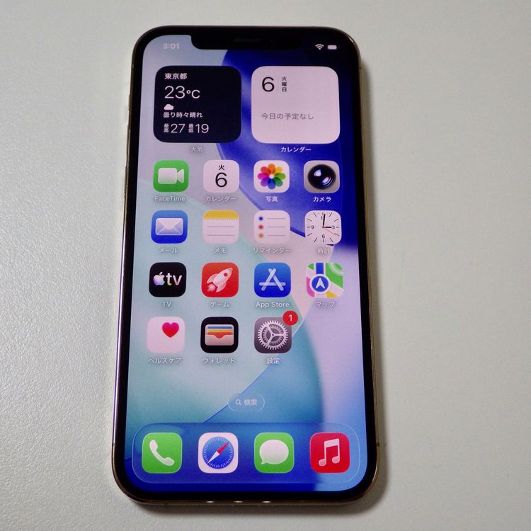SIM�ե꡼ iPhone12 Pro 256GB ������� ����̵��