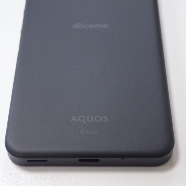 Ķ���� SIM�ե꡼ docomo AQUOS wish2 SH-51C ���㥳���� ����̵��