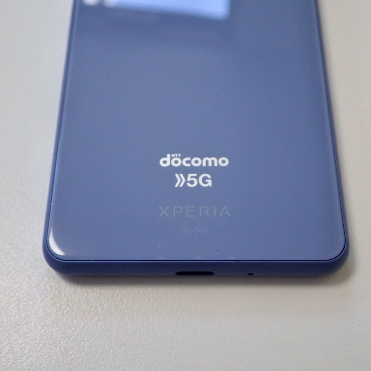 SIMե꡼ docomo Xperia 10 III SO-52B ֥롼 ̵