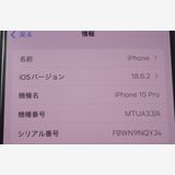 SIMե꡼ iPhone15 Pro 128GB ̵ݾդ