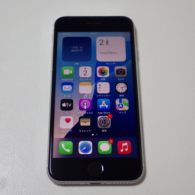 SIMե꡼ iPhone SE(裲) 64GB 90% ۥ磻 ̵