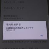 Ķ SIMե꡼ docomo Xperia 10 II SO-41A ֥å ̵