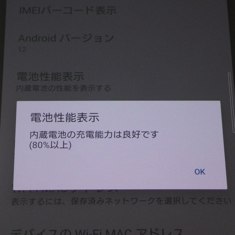Ķ SIMե꡼ docomo Xperia 10 II SO-41A ֥å ̵
