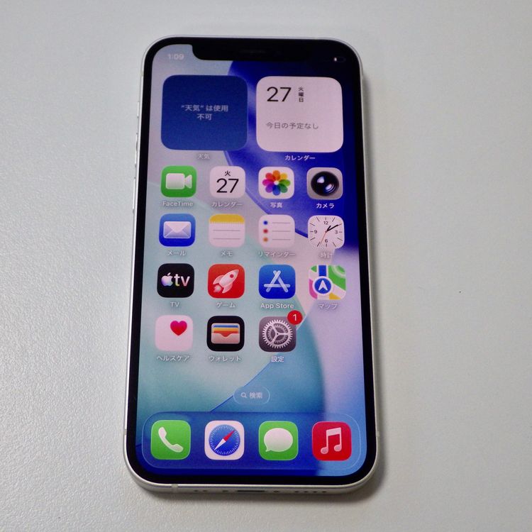 SIM�ե꡼ iPhone12 mini 128GB �ۥ磻�� ����83% ����̵��