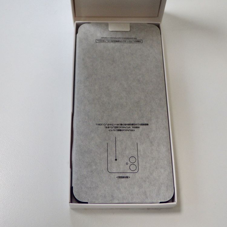 ̤���� SIM�ե꡼ au SCG33 Galaxy A25 5G �֥�å� ����̵��