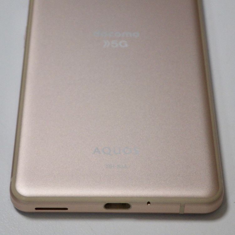 Ķ���� SIM�ե꡼ docomo AQUOS sense5G ������� ����̵��